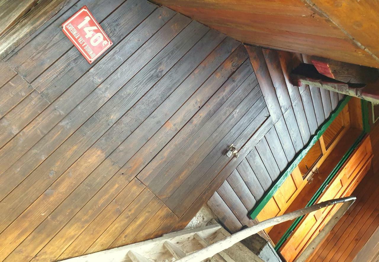 Mountain Apartment Uskovnica بوينج المظهر الخارجي الصورة